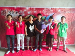 金阳光1栋2单元602室
