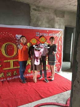 广丰巴黎庄园