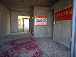 锦绣润达6栋陈总雅居