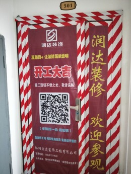 凤凰城皮阿姨