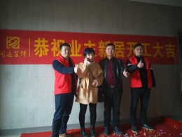 中央公园