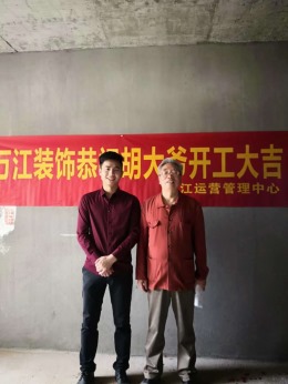 信江明珠