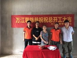 香江明珠