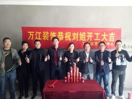 奥林至尊