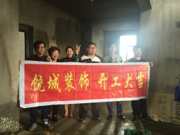 天达雅居5栋1单元701复式楼