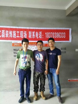上饶县阳光时代
