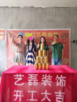 龙湖一品