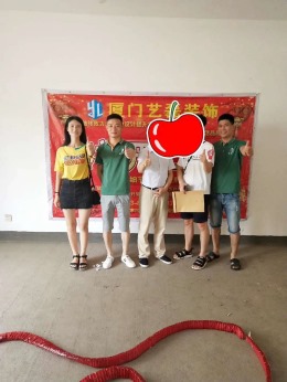 天娇家园