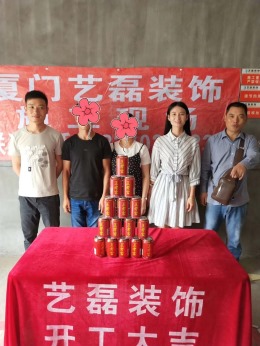 上饶丽城
