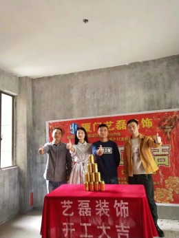 龙湖一品