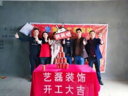 美的印象