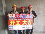 米兰春天