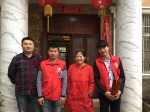 汪家园茂昌路自建别墅局部改造