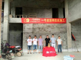 万年县自建别墅