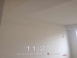 帝景湾