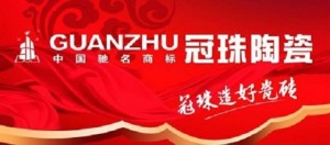 公司介绍