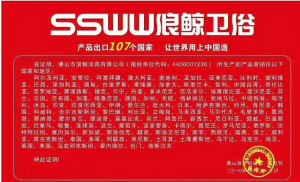 公司介绍