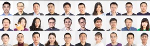 公司介绍